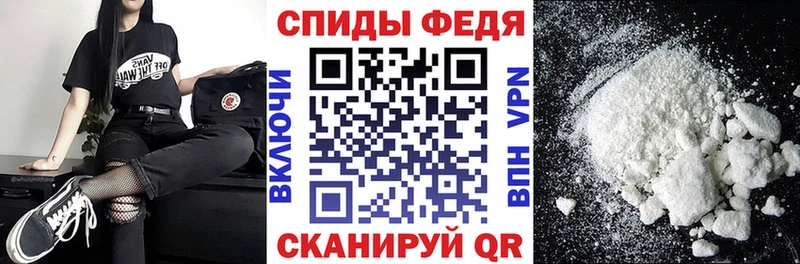 площадка наркотические препараты  где продают   Малгобек  АМФ Розовый 