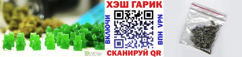 Canna-Cookies конопля  купить  сайты  Малгобек 