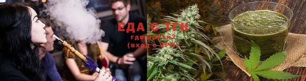 ECSTASY Краснослободск