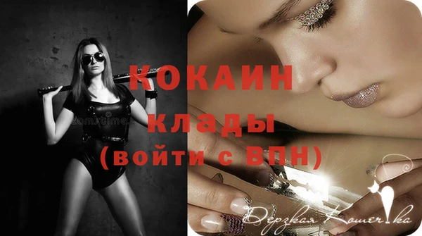 дурь Краснотурьинск