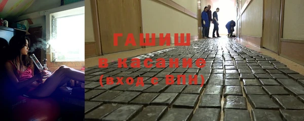 ECSTASY Краснослободск