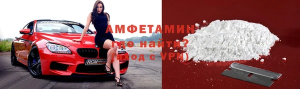 дурь Краснотурьинск