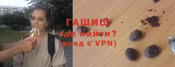 дурь Краснотурьинск