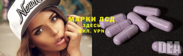 дурь Краснотурьинск