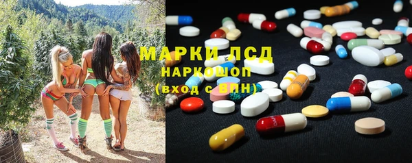 дурь Краснотурьинск