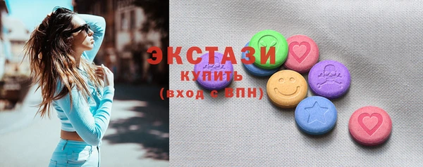 MDMA Кулебаки