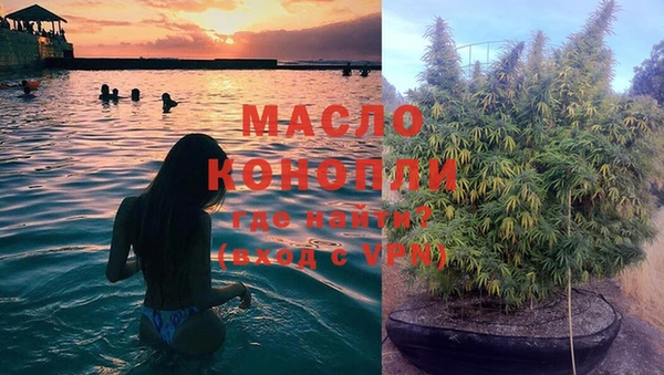 ECSTASY Краснослободск