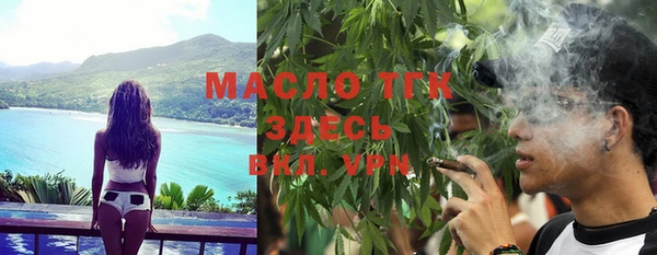 ECSTASY Краснослободск