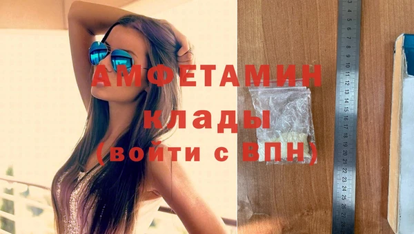 дурь Краснотурьинск