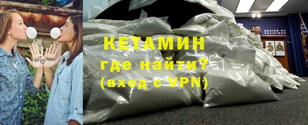 каннабис Красноперекопск