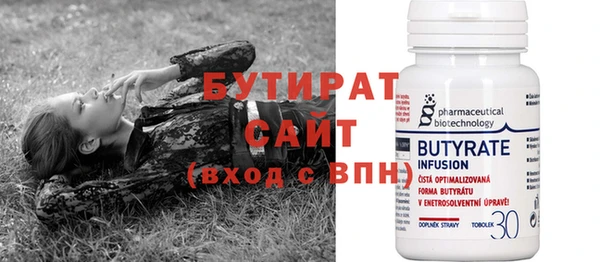 дурь Краснотурьинск