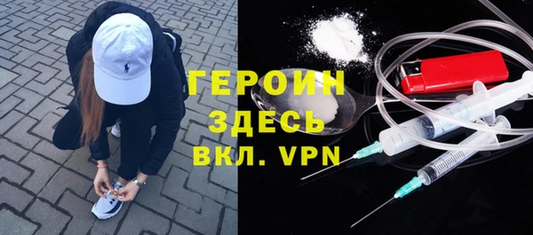 дурь Краснотурьинск