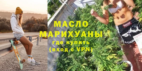 дурь Краснотурьинск
