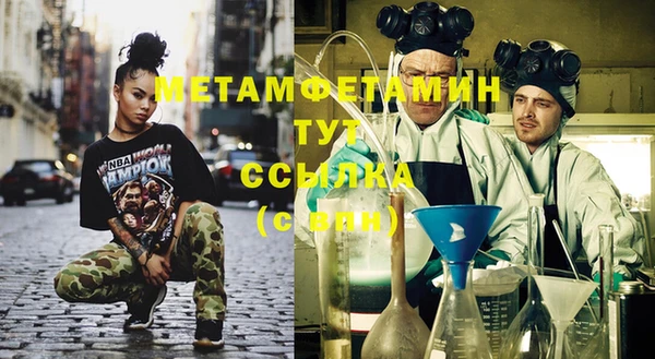 индика Киров